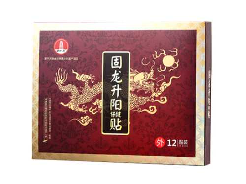 亿康固龙升阳贴可以增大增粗吗?亿康固龙升阳贴有没有副作用 亿康固龙升阳贴可以增大增粗吗?亿康固龙升阳贴有没有副作用