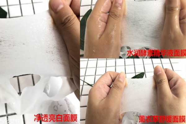 韩束安瓶面膜怎么样 韩束安瓶面膜怎么样