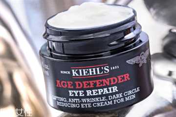 男士眼霜什么牌子好？男士去黑眼圈眼霜排行榜