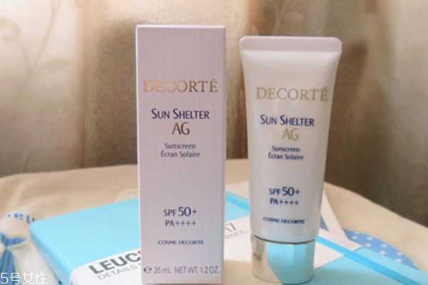 黛珂防晒是物理防晒还是化学防晒 黛珂防晒是物理防晒还是化学防晒