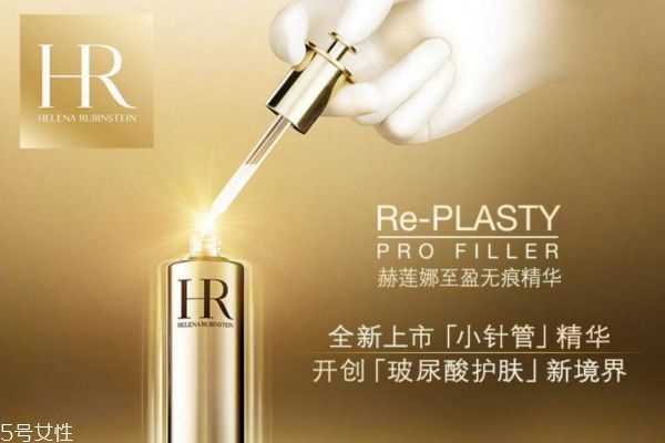 抗衰老精华白天要用吗