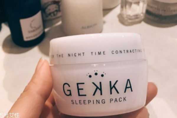 gekka睡眠面膜适合什么肤质 gekka睡眠面膜适合什么肤质