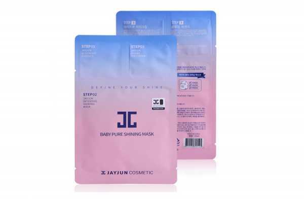 jayjun面膜哪个好用