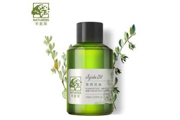 荷荷巴油可以直接涂脸吗？荷荷巴油可以用来按摩身体吗