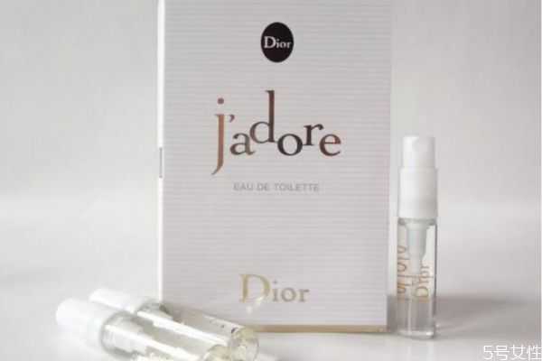 香水小样没有喷头怎么办