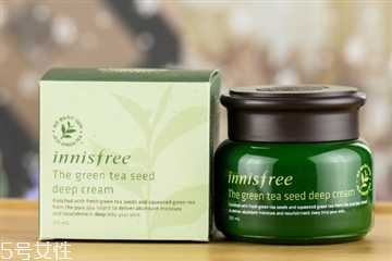 悦诗风吟面霜怎么样 