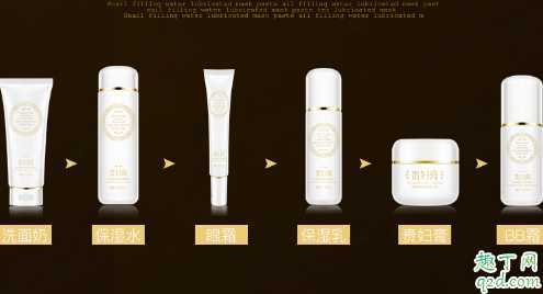 泊蝶贵妇膏早上用还是晚上用?泊蝶贵妇膏六件套适合年龄段 泊蝶贵妇膏早上用还是晚上用?泊蝶贵妇膏六件套适合年龄段