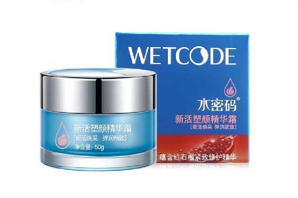 精华霜是在乳液之后用还是之前用