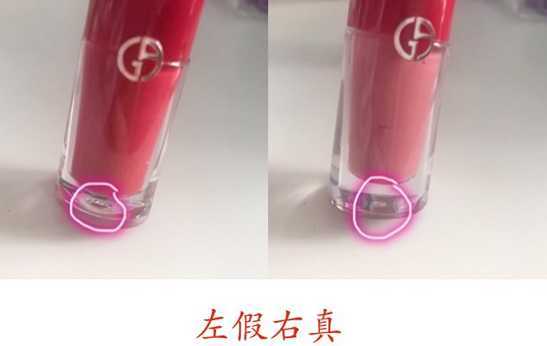 怎么辨别阿玛尼小胖丁真假 阿玛尼小胖丁真假对比