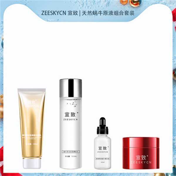 李佳琦推荐的哪些护肤品哪几个比较好