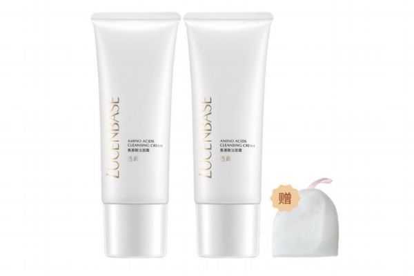 透真洗面奶效果好吗 透真洗面奶是皂基还是氨基酸