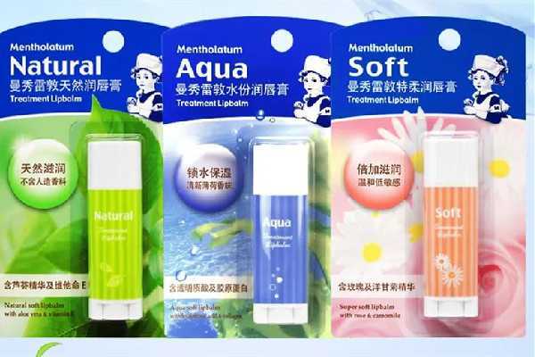 曼秀雷敦唇膏怎么看是不是正品 曼秀雷敦唇膏怎么看是不是正品