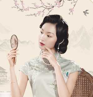 /古典美人