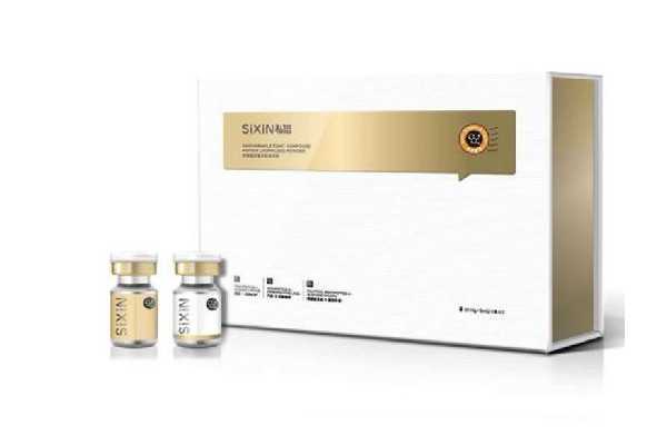 寡肽原液可以直接用在脸上吗 寡肽原液可以直接用在脸上吗