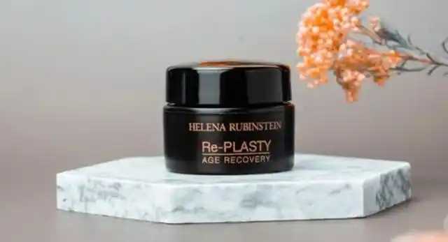 兰蔻和赫莲娜哪个档次高 兰蔻和赫莲娜哪个档次高