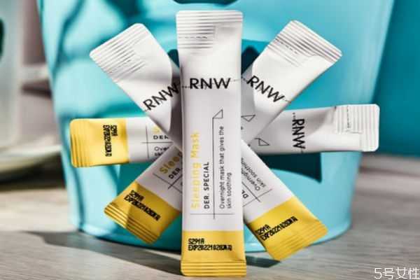 rnw睡眠面膜要洗吗?rnw睡眠面膜可以天天用吗 rnw睡眠面膜要洗吗?rnw睡眠面膜可以天天用吗
