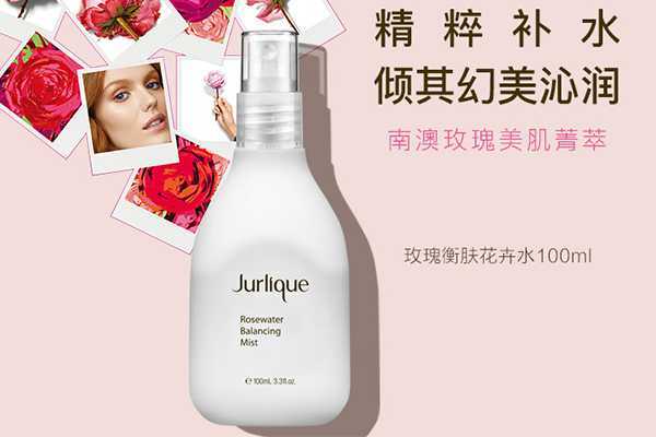 茱莉蔻护手霜怎么查生产编号 茱莉蔻护手霜怎么查生产编号