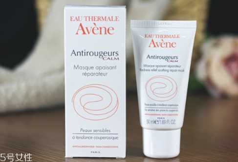 干性皮肤怎么晒后修复？2个方法避免晒斑