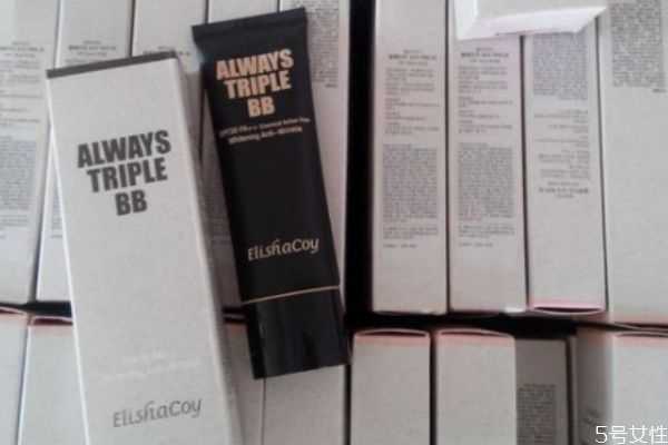 爱丽莎酷伊bb霜好用吗