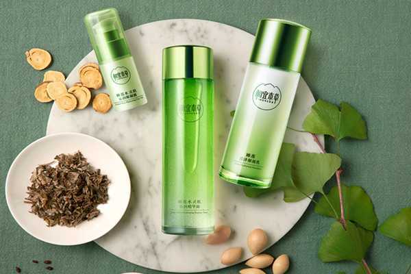 相宜本草的护肤品好不好用