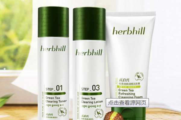 混合肌爽肤水推荐 混合肌爽肤水推荐