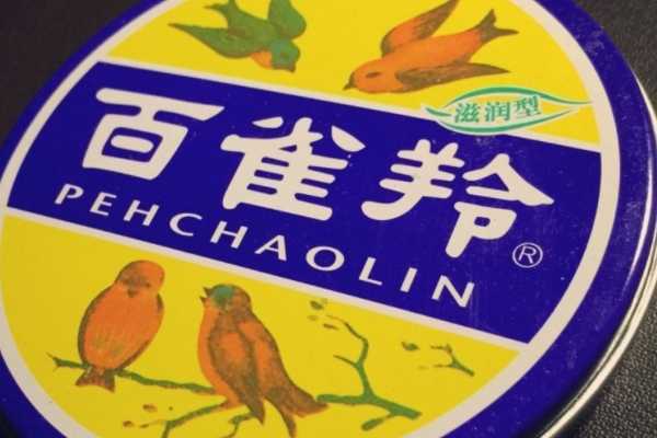 百雀羚护肤脂正确用法 百雀羚护肤脂正确用法