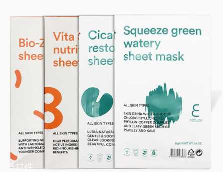 伊蕾泽一共有几个系列