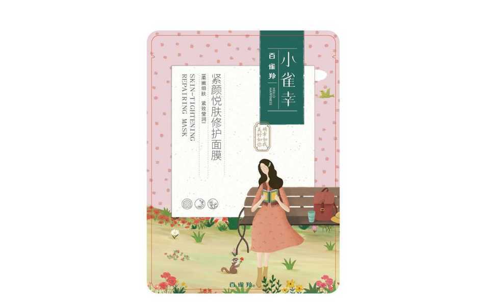 百雀羚三生花为什么贵？百雀羚三生花面膜和小雀幸哪个好