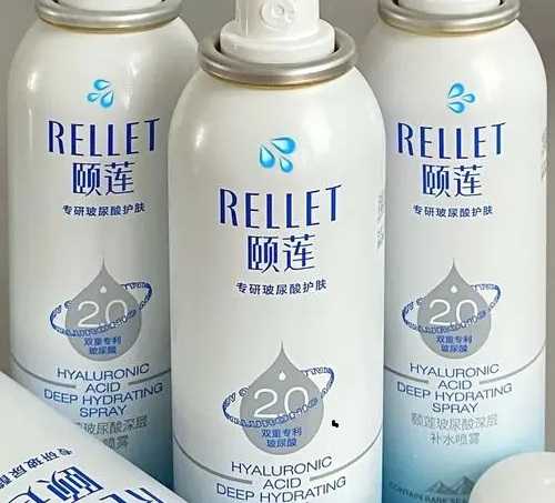 颐莲的护肤品属于什么档次