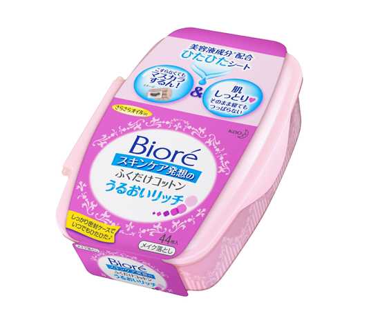 日本药妆店必买清单 日本药妆护肤品排行榜