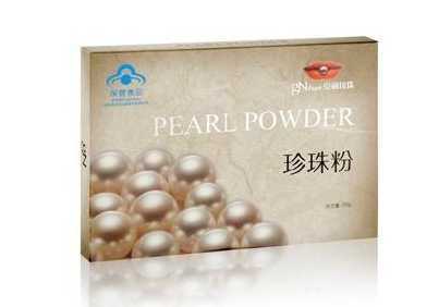 珍珠粉吃多久才有效果 珍珠粉吃多久才有效果