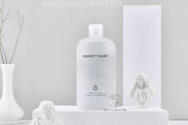 完美日记卸妆水好用吗?完美日记卸妆水适合什么人群 完美日记卸妆水好用吗?完美日记卸妆水适合什么人群