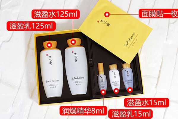 韩国销量最好的水乳排名前五推荐 韩国销量最好的水乳排名前五推荐