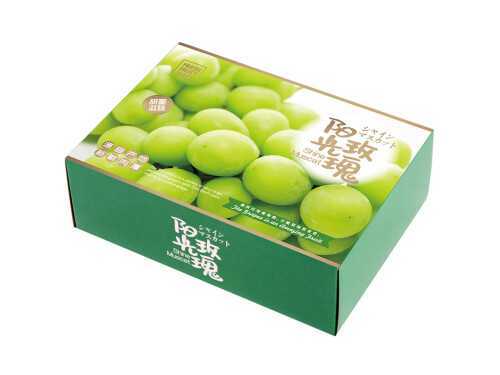 晴王好吃还是阳光玫瑰好吃?晴王好吃还是巨峰好吃 晴王好吃还是阳光玫瑰好吃?晴王好吃还是巨峰好吃