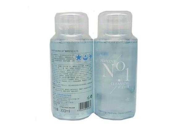 卸妆水会把皮肤擦薄吗 卸妆水会把皮肤擦薄吗