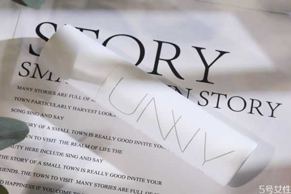 unny定妆喷雾好用吗