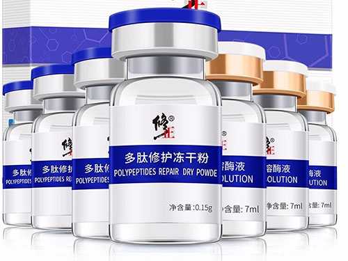 冻干粉对皮肤有什么用