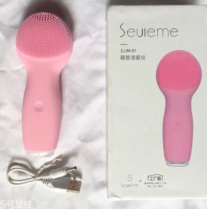seuleme洁面仪怎么用？seuleme洁面仪使用方法