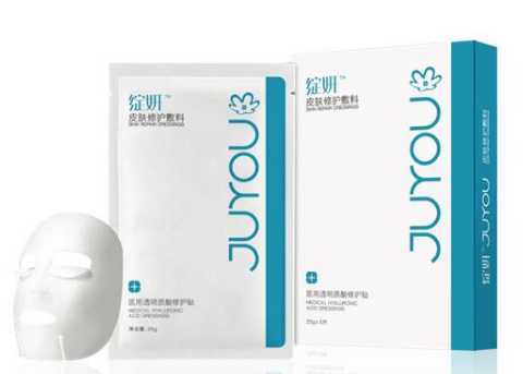 医用护肤品有哪些品牌