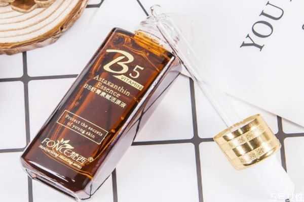 护肤品精华液有必要用吗 