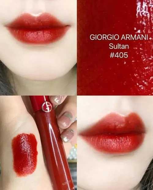 阿玛尼红管405和tf16哪个更适合黄皮 阿玛尼红管405和tf16哪个更适合黄皮