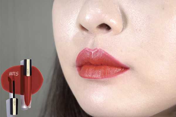 欧莱雅小钢笔唇釉好用吗?欧莱雅小钢笔好卸妆吗 欧莱雅小钢笔唇釉好用吗?欧莱雅小钢笔好卸妆吗