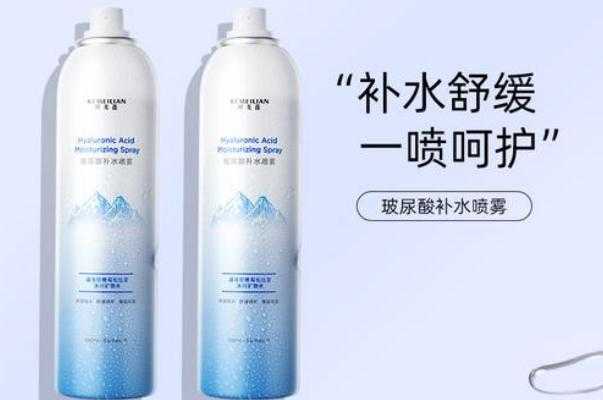 保湿喷雾的危害有哪些？保湿喷雾的保质期多久