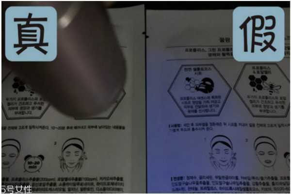 jm蜂蜜面膜真假辨别 jm蜂蜜面膜味道