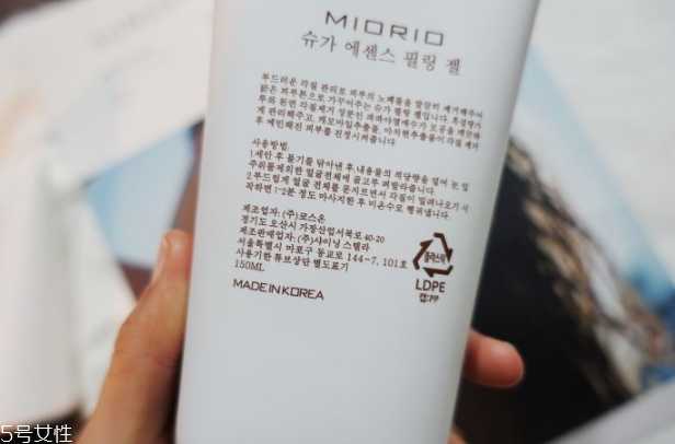 去鸡皮肤用什么好