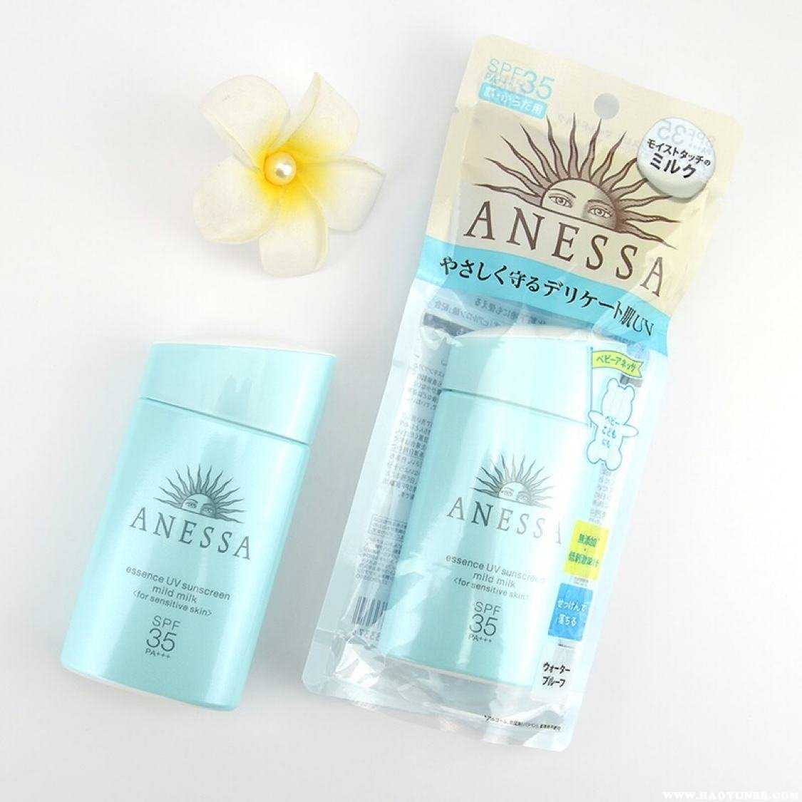 适合秋冬季用的防晒霜哪款好 适合秋冬季用的防晒霜哪款好