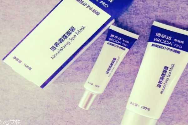 博乐达用完脸上脱皮