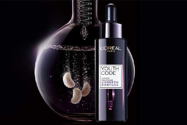 欧莱雅小黑瓶肌底液可以当精华用吗