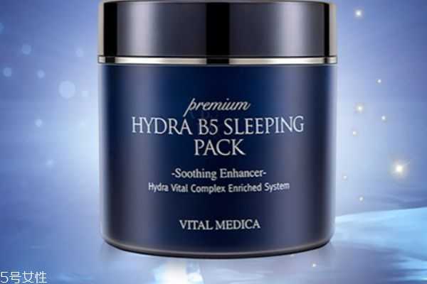 ahc睡眠面膜孕妇可以用吗