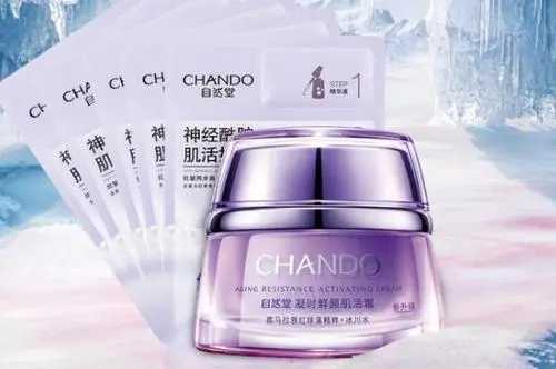 自然堂哪款好用又有效果 自然堂哪款好用又有效果